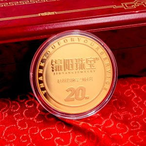錦陽(yáng)珠寶20周年慶典紀(jì)念金幣定制