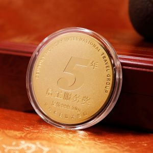 世紀(jì)假日5周年服務(wù)獎