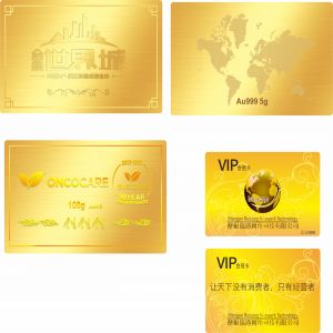 貴賓卡VIP卡金卡定制