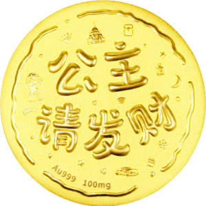 黃金大餅1000mg金章100mg小餅足金999