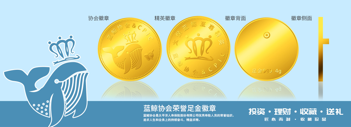 會(huì)議活動(dòng)