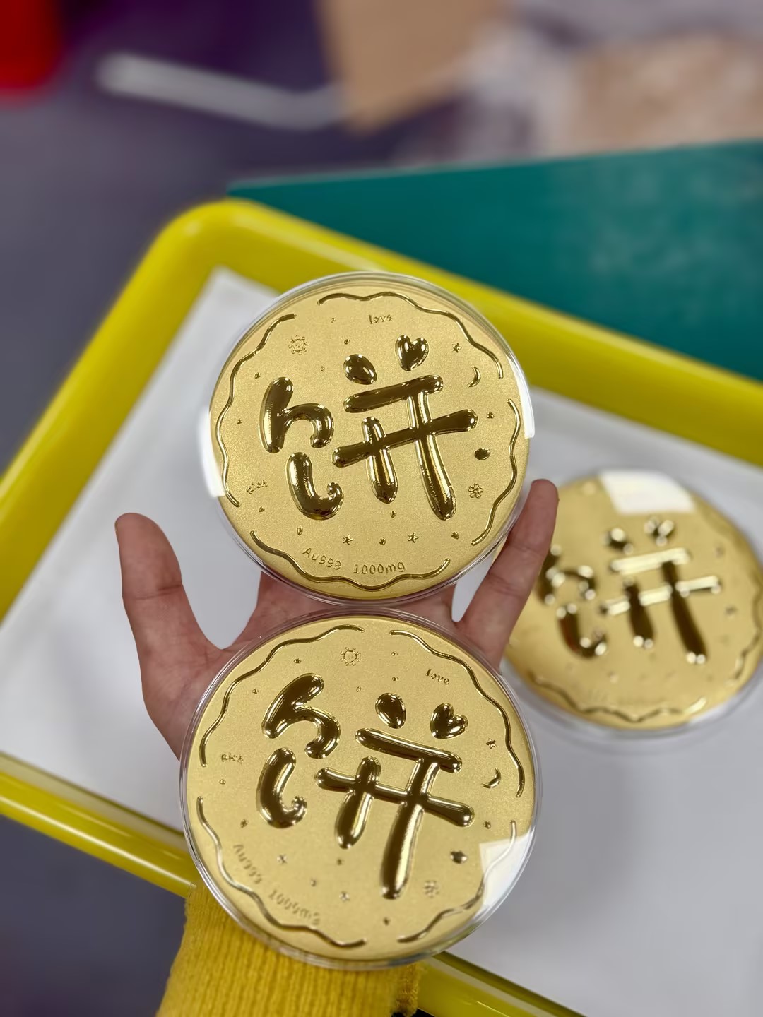 黃金大餅1克金幣定制廠(chǎng)家